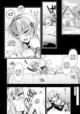 Elf ni Inmon o Tsukeru Hon LEVEL:3 - Page 9