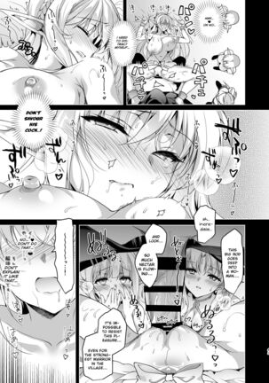 Elf ni Inmon o Tsukeru Hon LEVEL:3 - Page 44