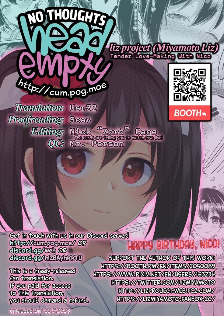 Nico to Icha Love Ecchi | Tender Love-Making with Nico