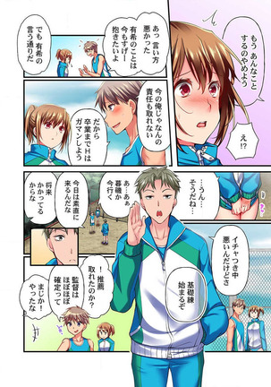 Image 9167607