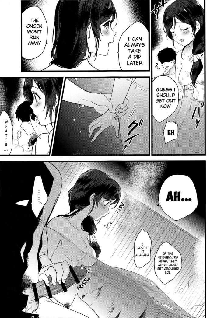 Tsukiyo wa Yukemuri no Naka ni