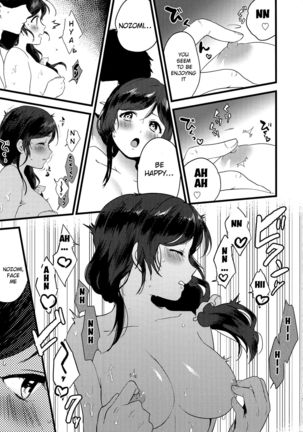 Image 8808819