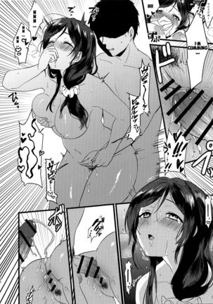 Tsukiyo wa Yukemuri no Naka ni Page #21