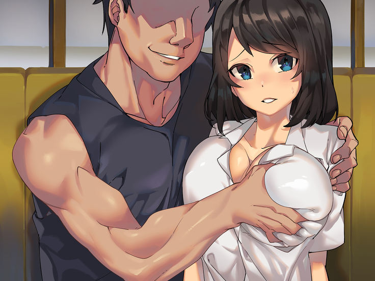 Kanojo ga Oyaji no Chinpo ni Maketa Wake