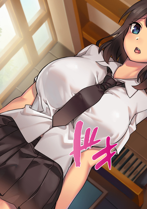 Kanojo ga Oyaji no Chinpo ni Maketa Wake Page #40