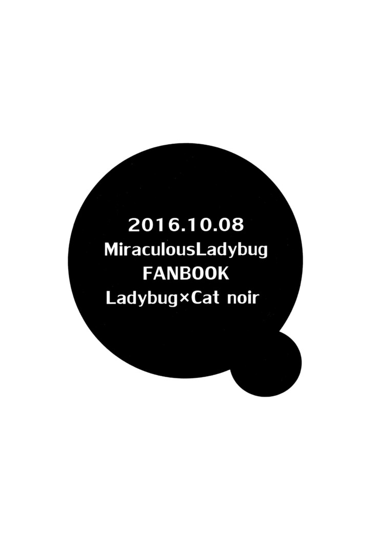 Teki no Shoi de Futanari ni sareta Ladybug ga Cat Noir no Shojo wo Ubacchau hon