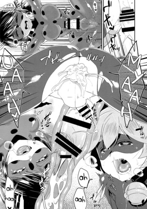 Teki no Shoi de Futanari ni sareta Ladybug ga Cat Noir no Shojo wo Ubacchau hon Page #21