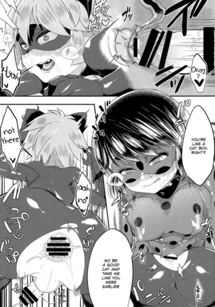 Teki no Shoi de Futanari ni sareta Ladybug ga Cat Noir no Shojo wo Ubacchau hon Page #19