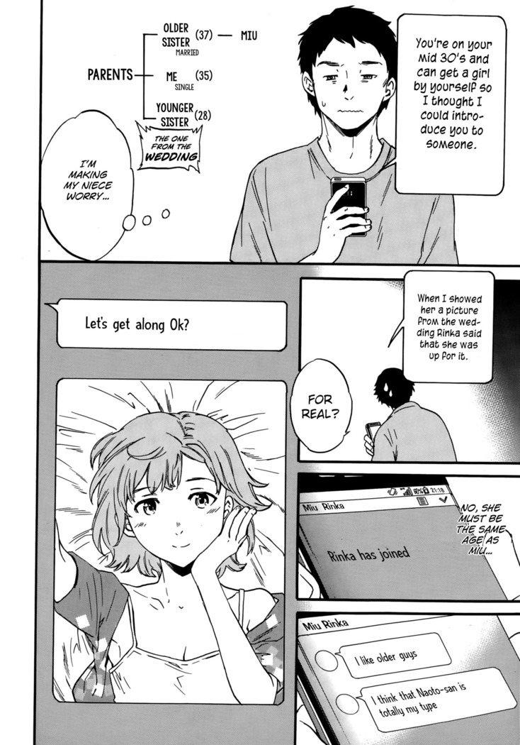 Minna Nakayoku Zenpen