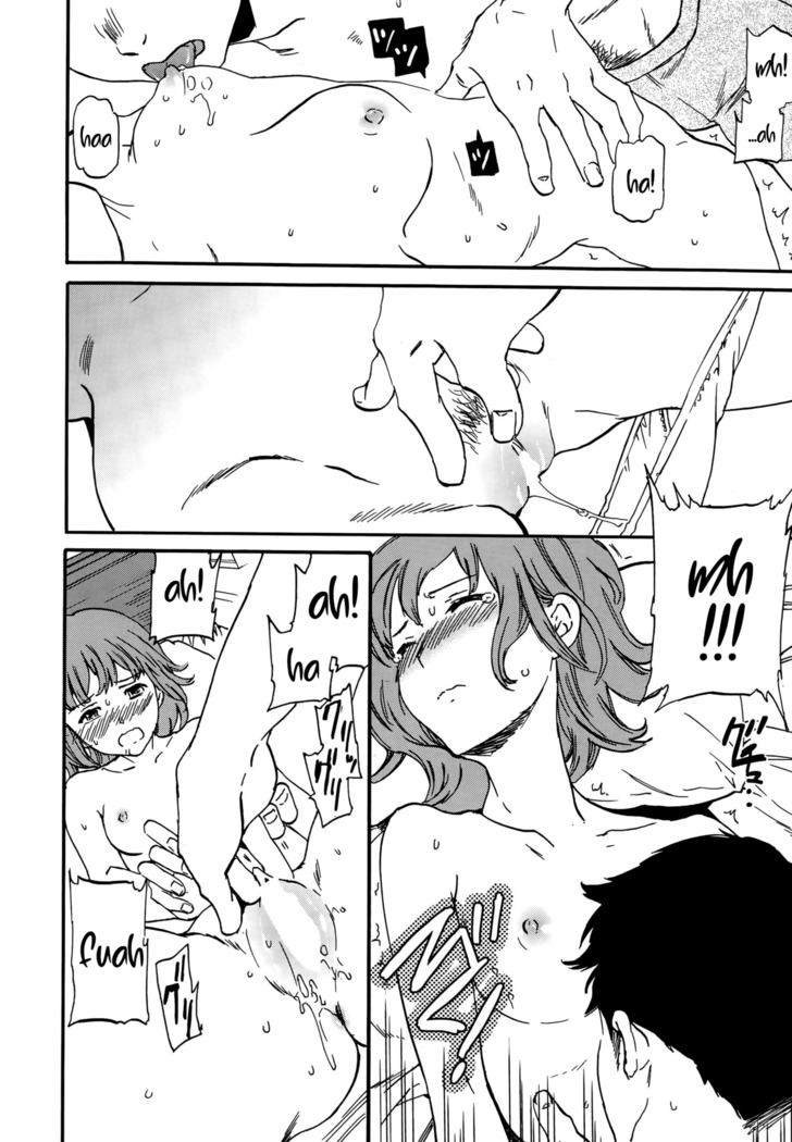 Minna Nakayoku Zenpen