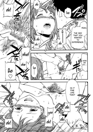 Minna Nakayoku Zenpen Page #19