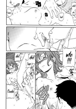 Minna Nakayoku Zenpen Page #14