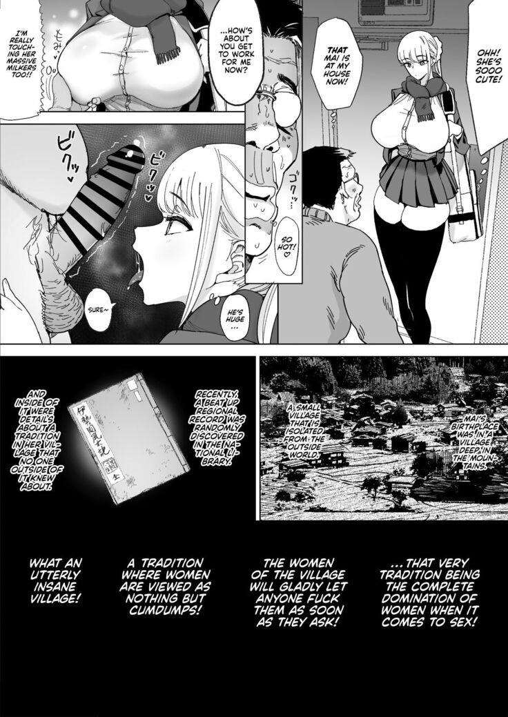 Ecchi na Fuushuu ga Aru Kaso Shuuraku no Ohanashi 3 | The Story of a Small and Remote Village with a Dirty Tradition 3