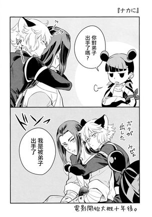 Image 11246199