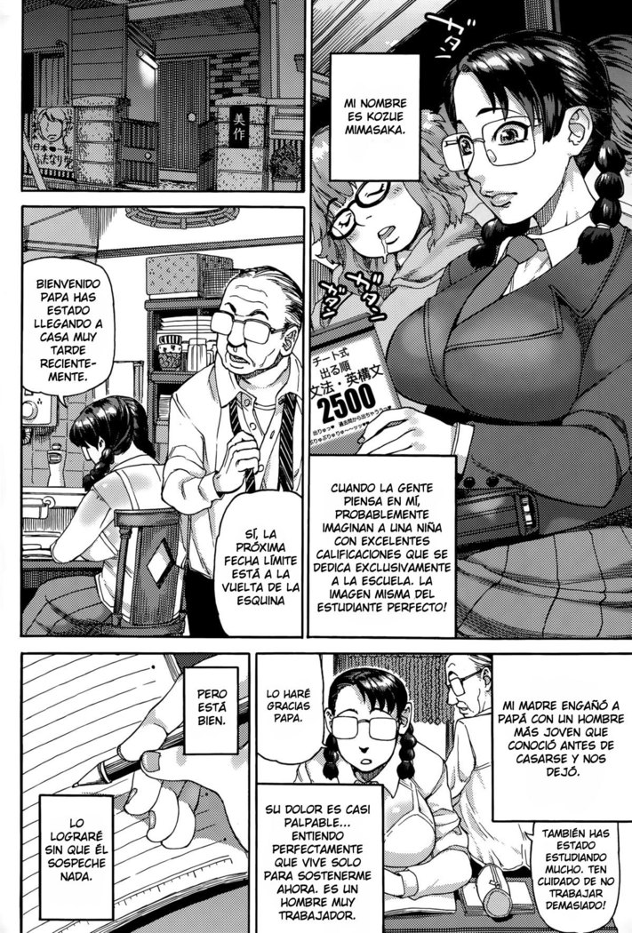 Yuutousei Doronuma Kansatsushitsu | Honor Student in the Quicksand Observation Booth