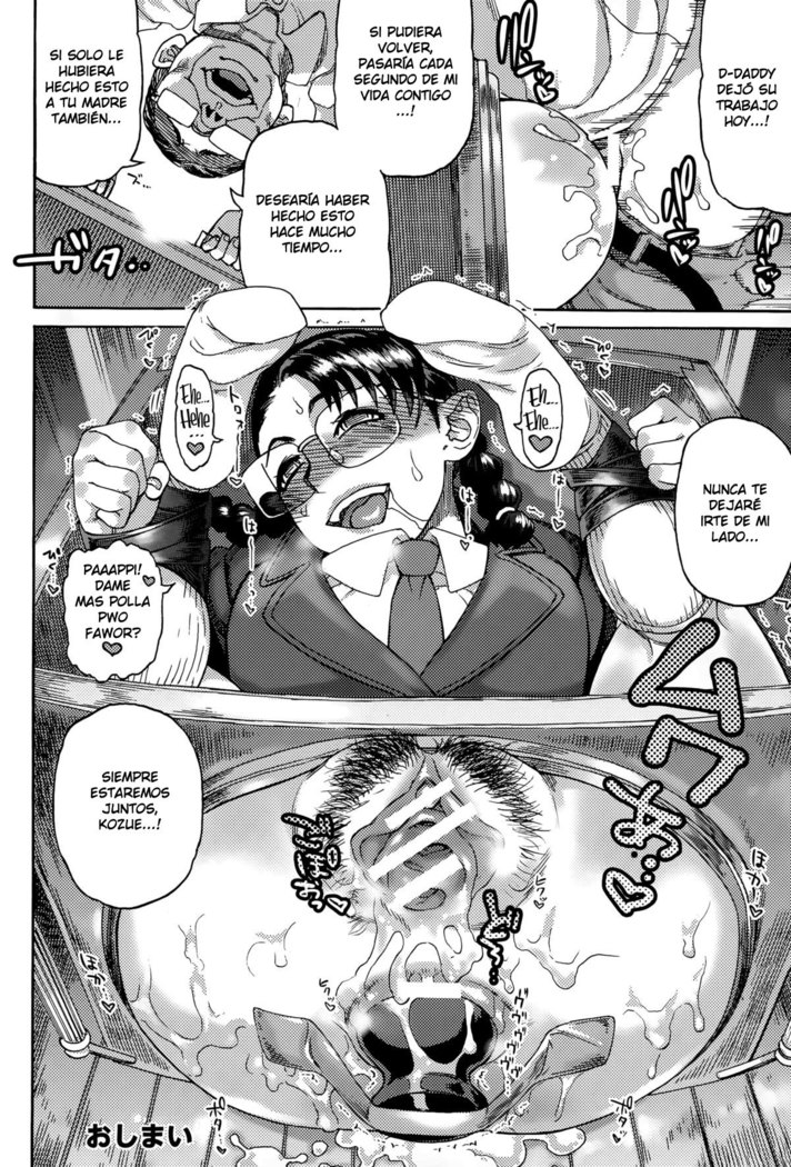 Yuutousei Doronuma Kansatsushitsu | Honor Student in the Quicksand Observation Booth