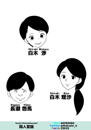 Image 13436363