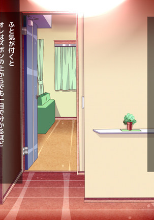 Image 4569049
