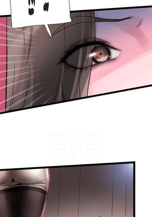 校园live秀 1-34 中文翻译（更新中） - Page 81