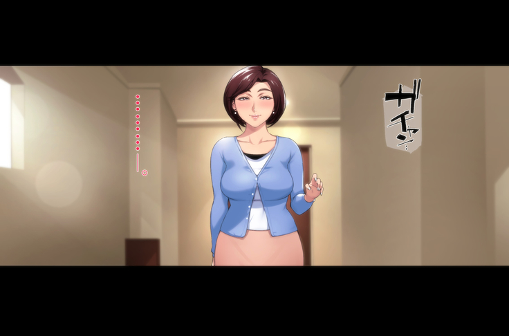 不貞交尾妻 ほのか～婚姻を継続し難い重大な事由～