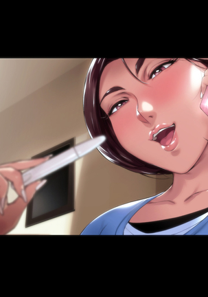 不貞交尾妻 ほのか～婚姻を継続し難い重大な事由～ Page #507