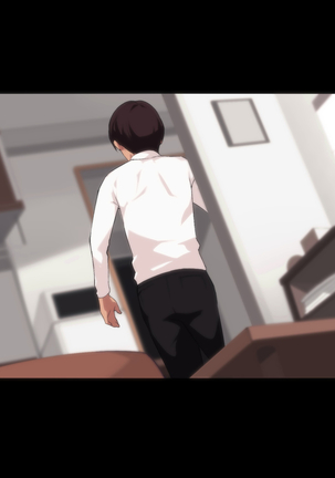 不貞交尾妻 ほのか～婚姻を継続し難い重大な事由～ Page #258