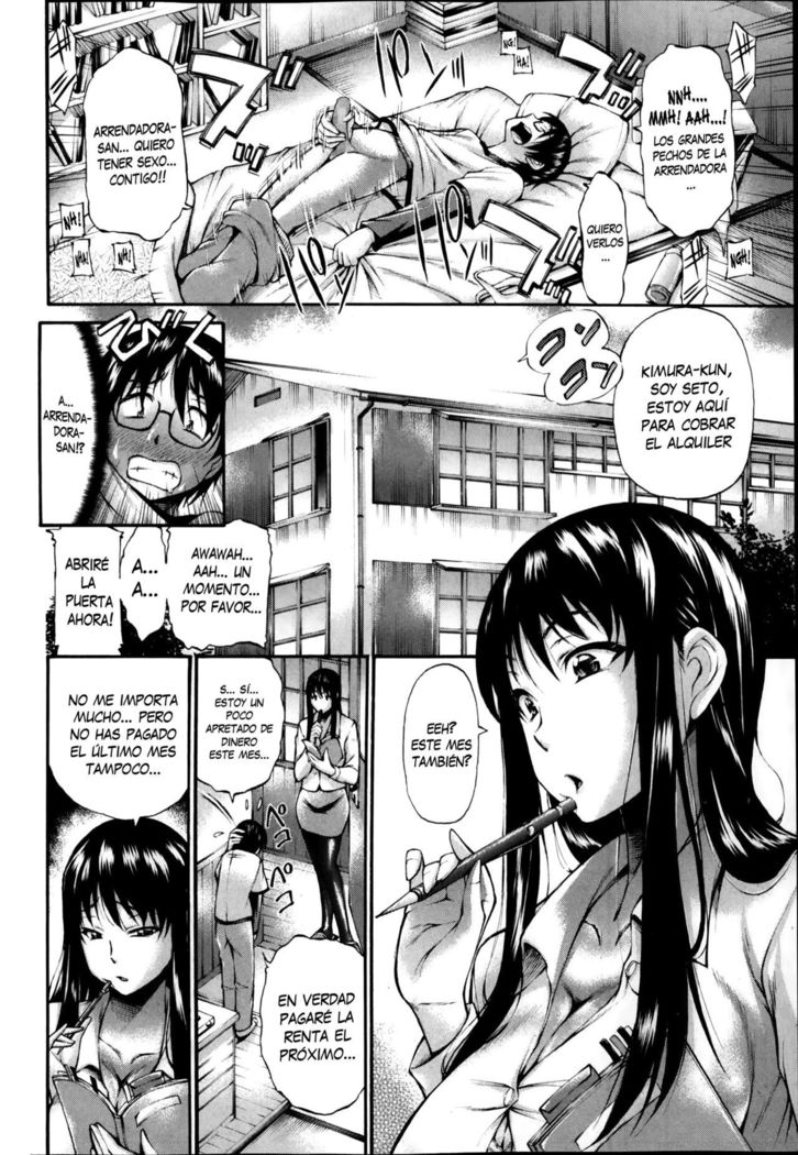 Doutei Yachin
