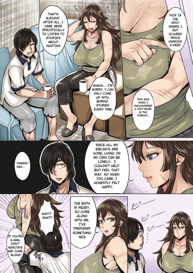 Kanojo wa Sweet Hunter | She's a Sweet Hunter