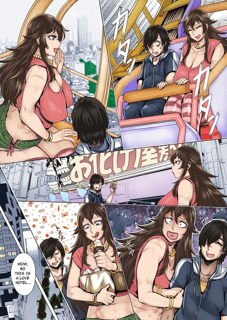 Kanojo wa Sweet Hunter | She's a Sweet Hunter