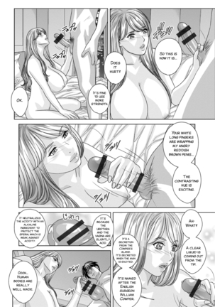 TEEN XXX Ch. 1-5 Page #51