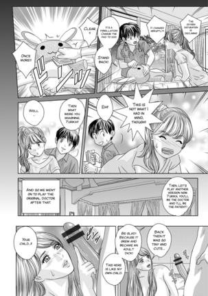 TEEN XXX Ch. 1-5 Page #49
