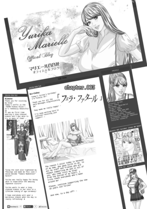 TEEN XXX Ch. 1-5 Page #44