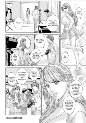 TEEN XXX Ch. 1-5 Page #99