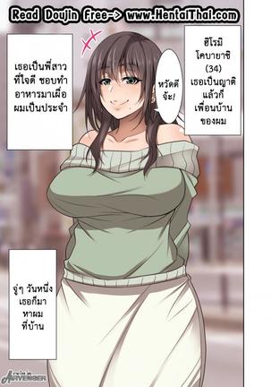 Image 10478012