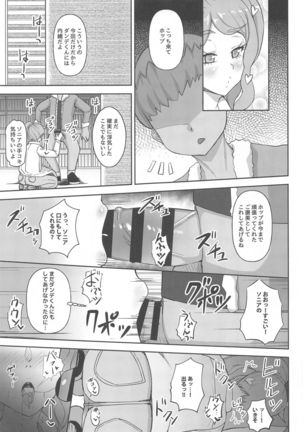 Image 8872091