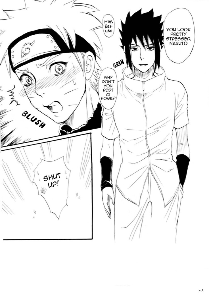 Fude Oroshi no Gi