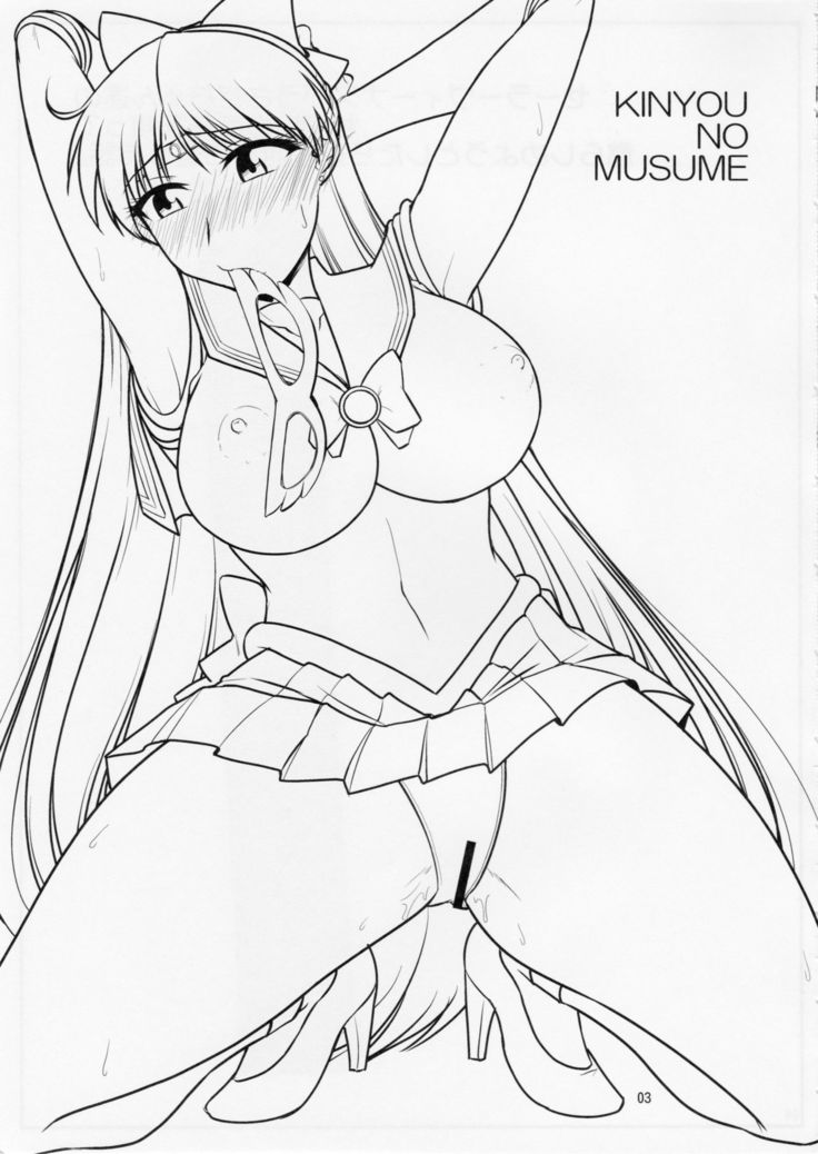 Kinyou no Musume.