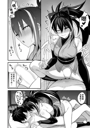 Image 14318500