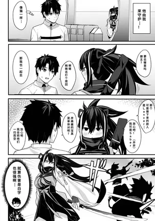 Image 14318469