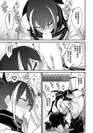 Image 14318485