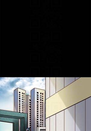 【周日连载】同居密友（作者：Pb&無業遊民） 第1~27话 Page #210