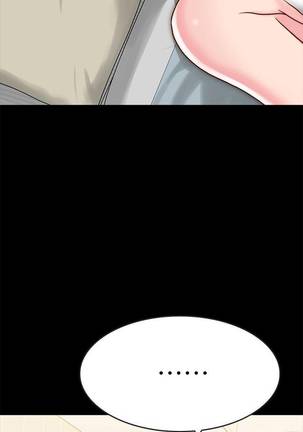 【周日连载】同居密友（作者：Pb&無業遊民） 第1~27话 Page #101