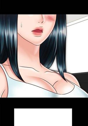 【周日连载】同居密友（作者：Pb&無業遊民） 第1~27话 Page #239