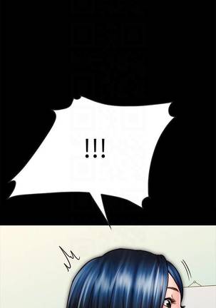 【周日连载】同居密友（作者：Pb&無業遊民） 第1~27话 Page #202