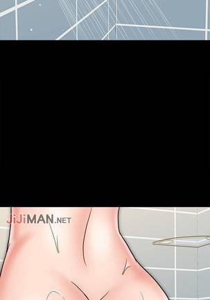 【周日连载】同居密友（作者：Pb&無業遊民） 第1~27话 Page #205