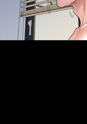【周日连载】同居密友（作者：Pb&無業遊民） 第1~27话 Page #243