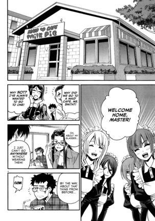 Image 319712