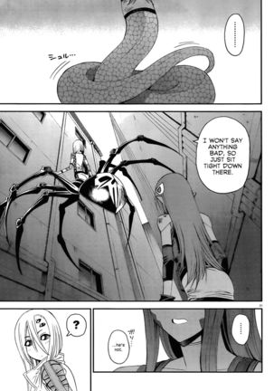 Everyday Monster Girls - Chapter 18 Page #31