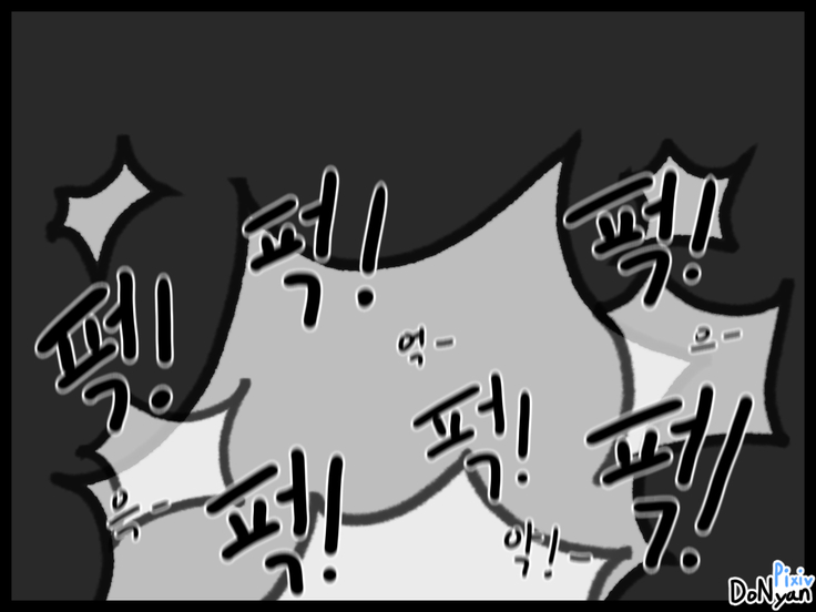 SB Episode 1-1