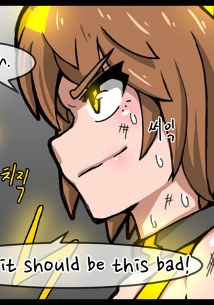 SB Episode 1-1 Page #20
